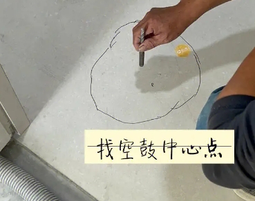 泸水瓷砖空鼓维修公司分享砂料配比不正确在瓷砖铺贴过程中可能导致以下问题